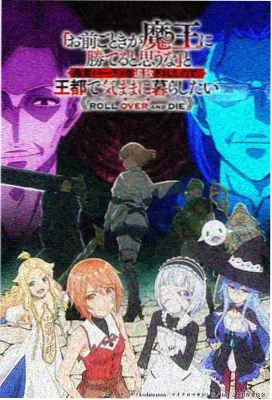 8x8ⅹ成人免费视频入口 热榜3