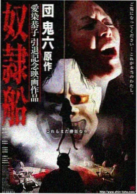 8x8ⅹ成人免费视频入口 科幻 三体