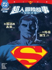 初恋时间角色-男主角
